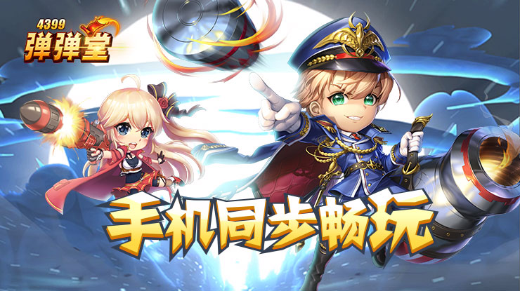 杨幂北魏复原妆
