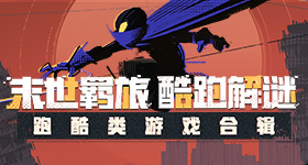 李昀锐腋下管理