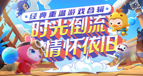 台湾问题处理好了中美关系就能稳定